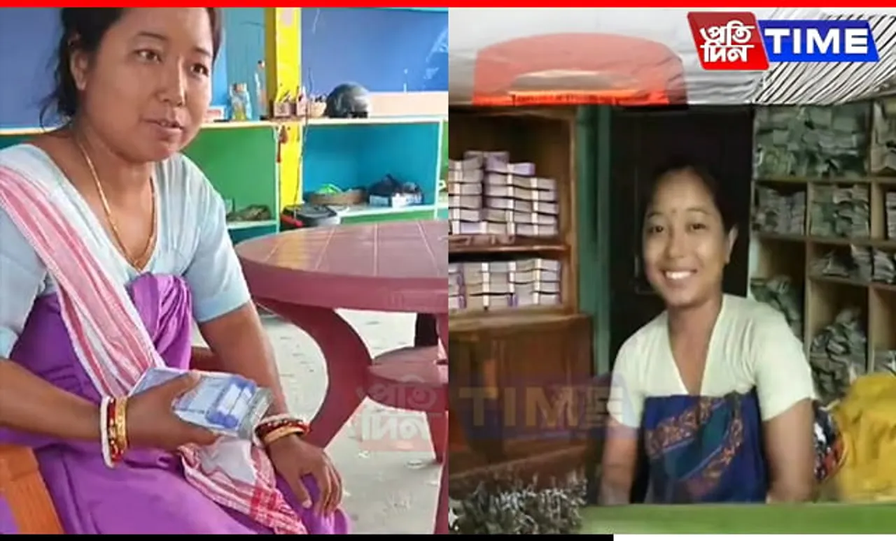 Baksa Woman Goes Into Hiding; Rs 100 Cr Trading Scam Surfaces